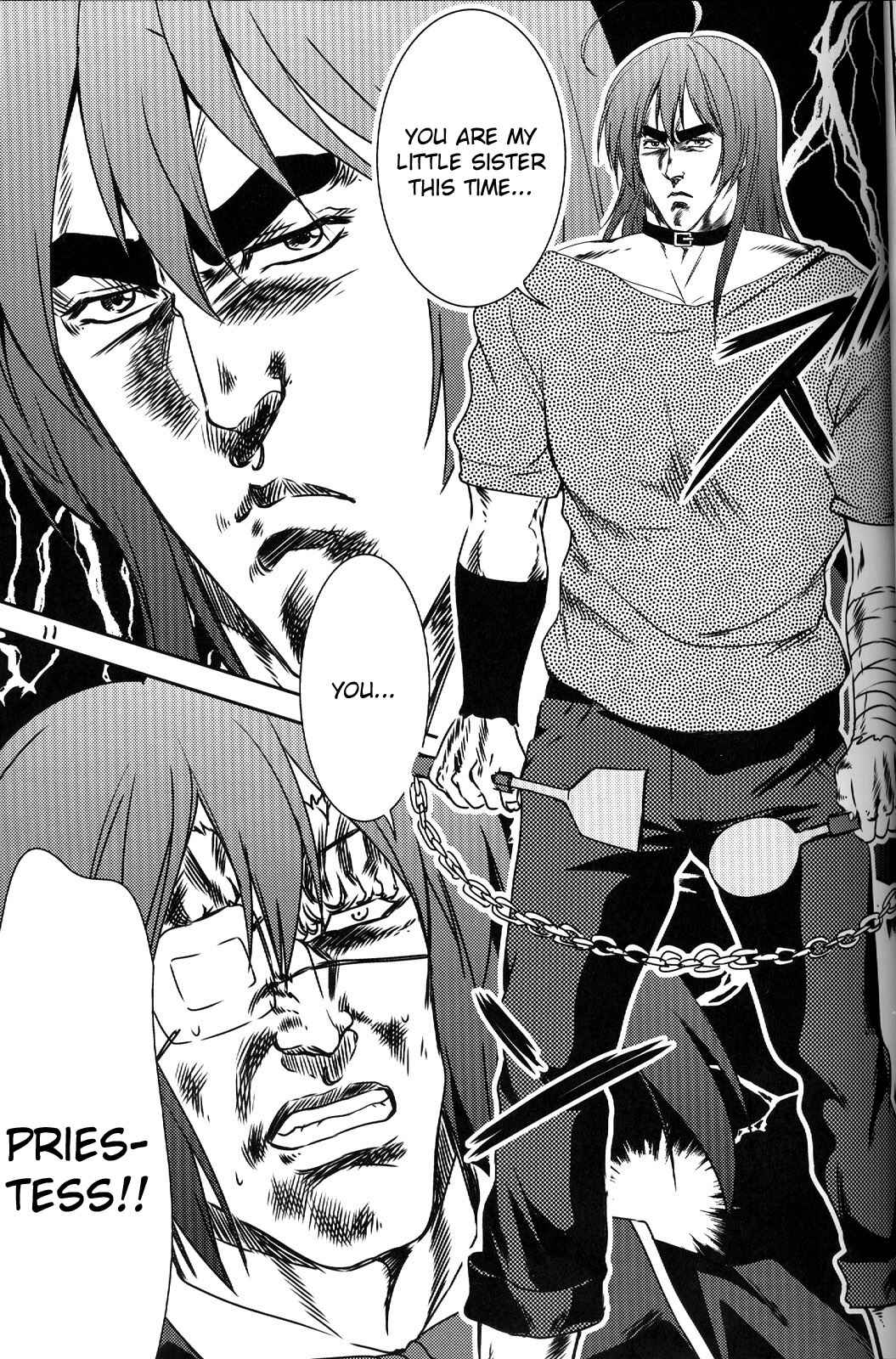 Page 10 Chapter Unknown_8d60 Hokuto no Ken & Chuunibyou demo Koi ga Shitai! - Kenpouka Demo Koi ga Shitai! (Doujinshi)