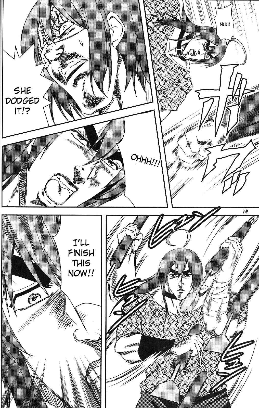 Page 13 Chapter Unknown_8d60 Hokuto no Ken & Chuunibyou demo Koi ga Shitai! - Kenpouka Demo Koi ga Shitai! (Doujinshi)