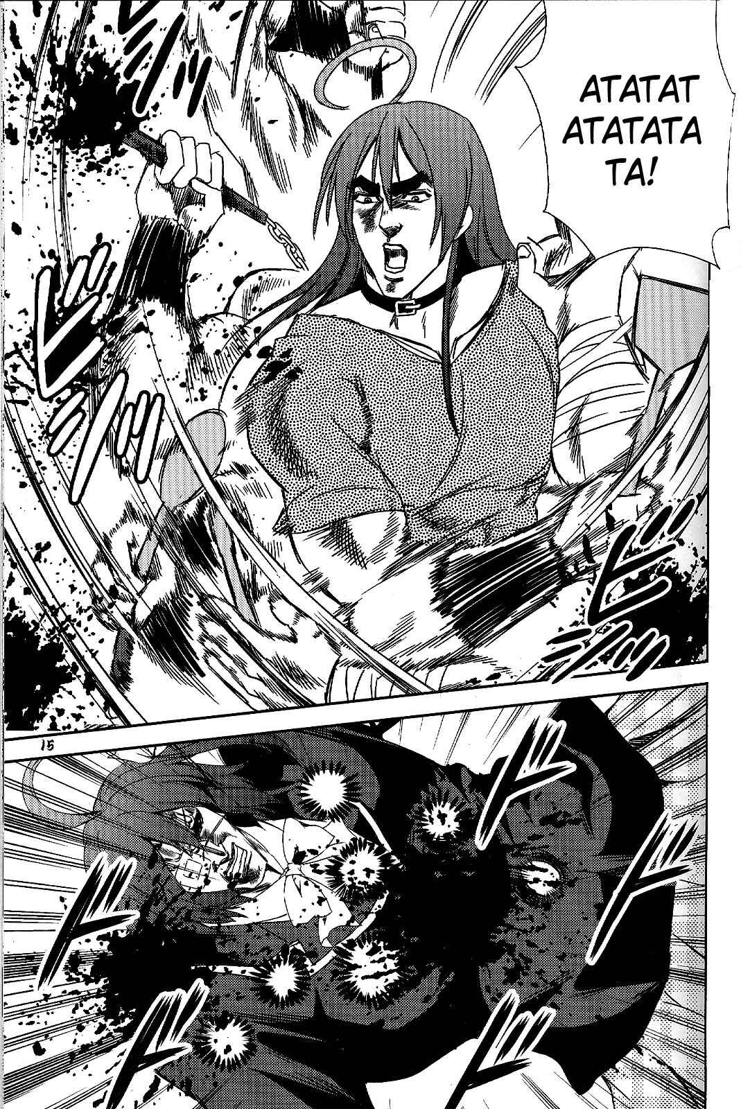 Page 14 Chapter Unknown_8d60 Hokuto no Ken & Chuunibyou demo Koi ga Shitai! - Kenpouka Demo Koi ga Shitai! (Doujinshi)