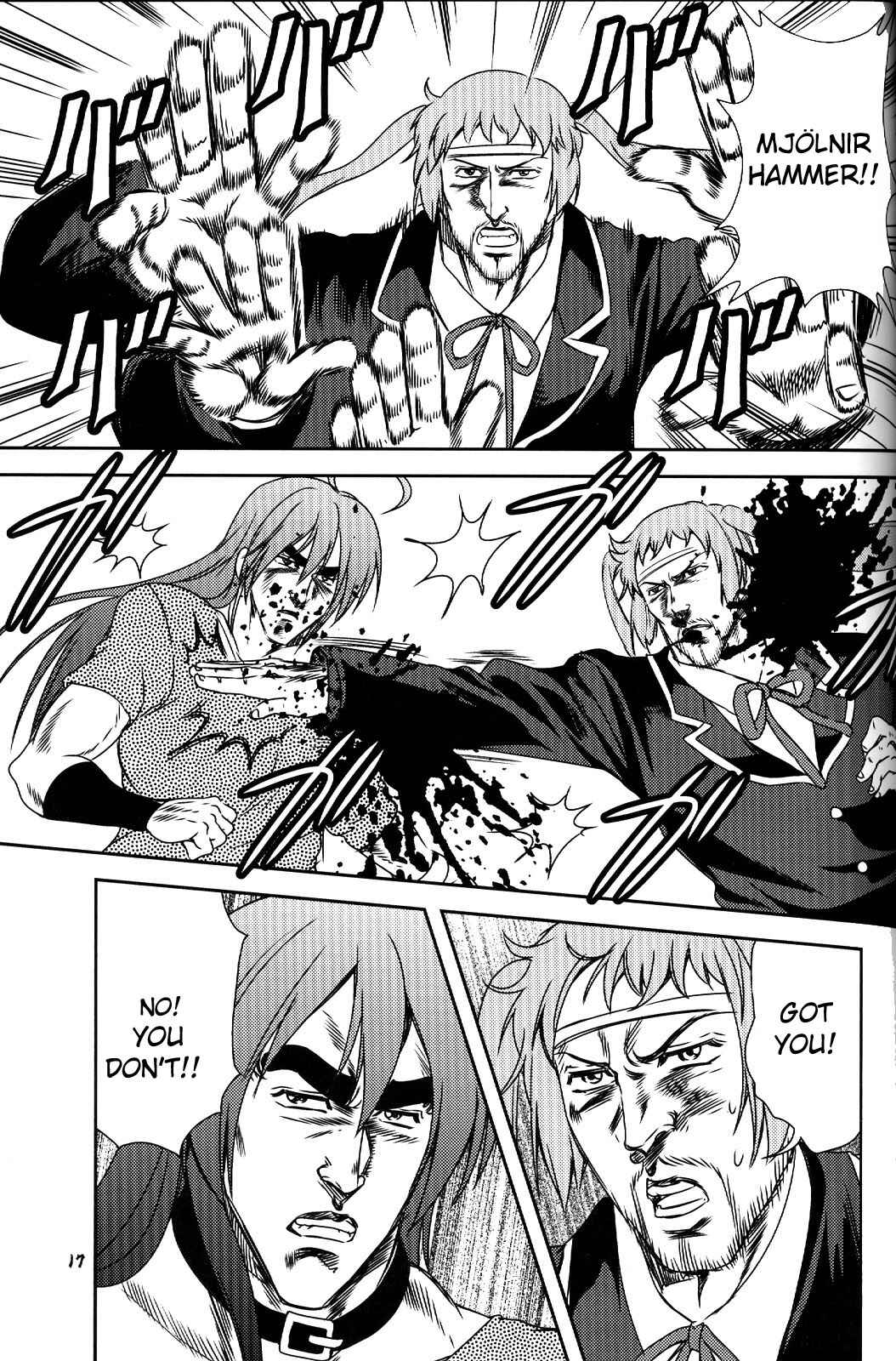 Page 16 Chapter Unknown_8d60 Hokuto no Ken & Chuunibyou demo Koi ga Shitai! - Kenpouka Demo Koi ga Shitai! (Doujinshi)