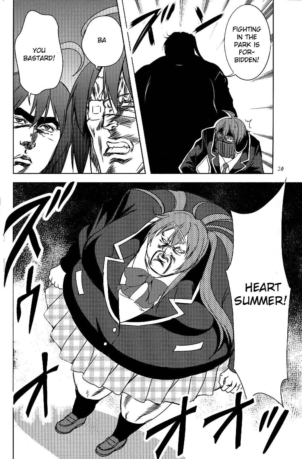 Page 19 Chapter Unknown_8d60 Hokuto no Ken & Chuunibyou demo Koi ga Shitai! - Kenpouka Demo Koi ga Shitai! (Doujinshi)