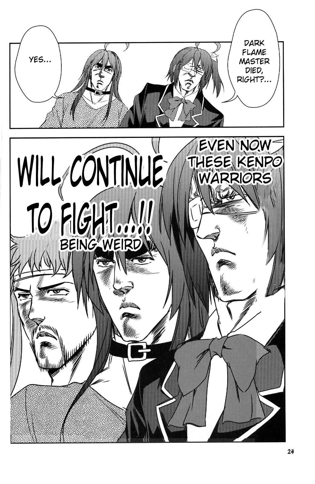 Page 23 Chapter Unknown_8d60 Hokuto no Ken & Chuunibyou demo Koi ga Shitai! - Kenpouka Demo Koi ga Shitai! (Doujinshi)