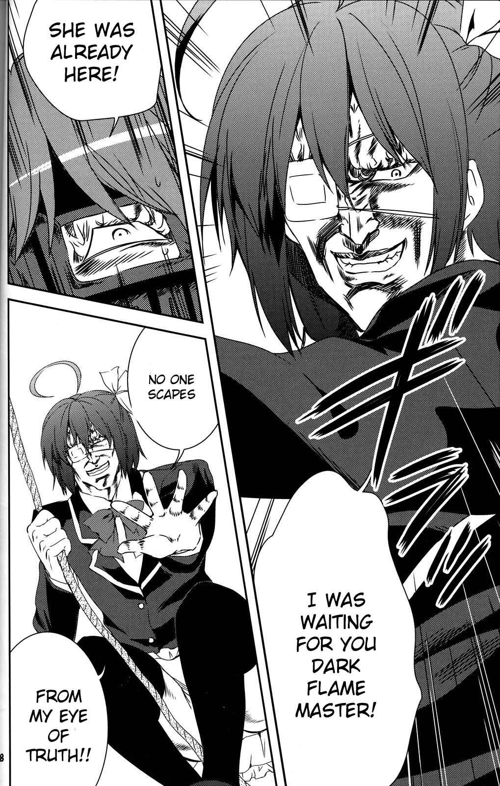 Page 7 Chapter Unknown_8d60 Hokuto no Ken & Chuunibyou demo Koi ga Shitai! - Kenpouka Demo Koi ga Shitai! (Doujinshi)