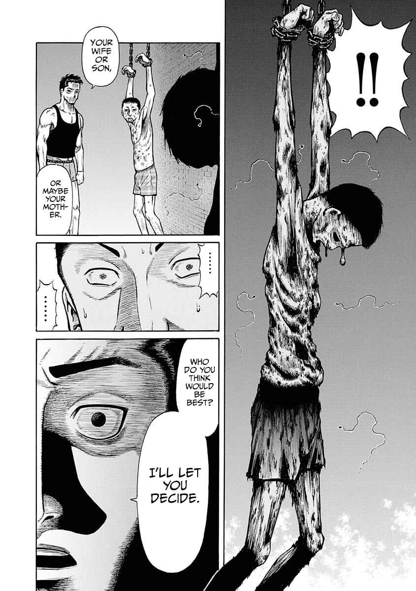 Page 21 Chapter 12 Rinjin X