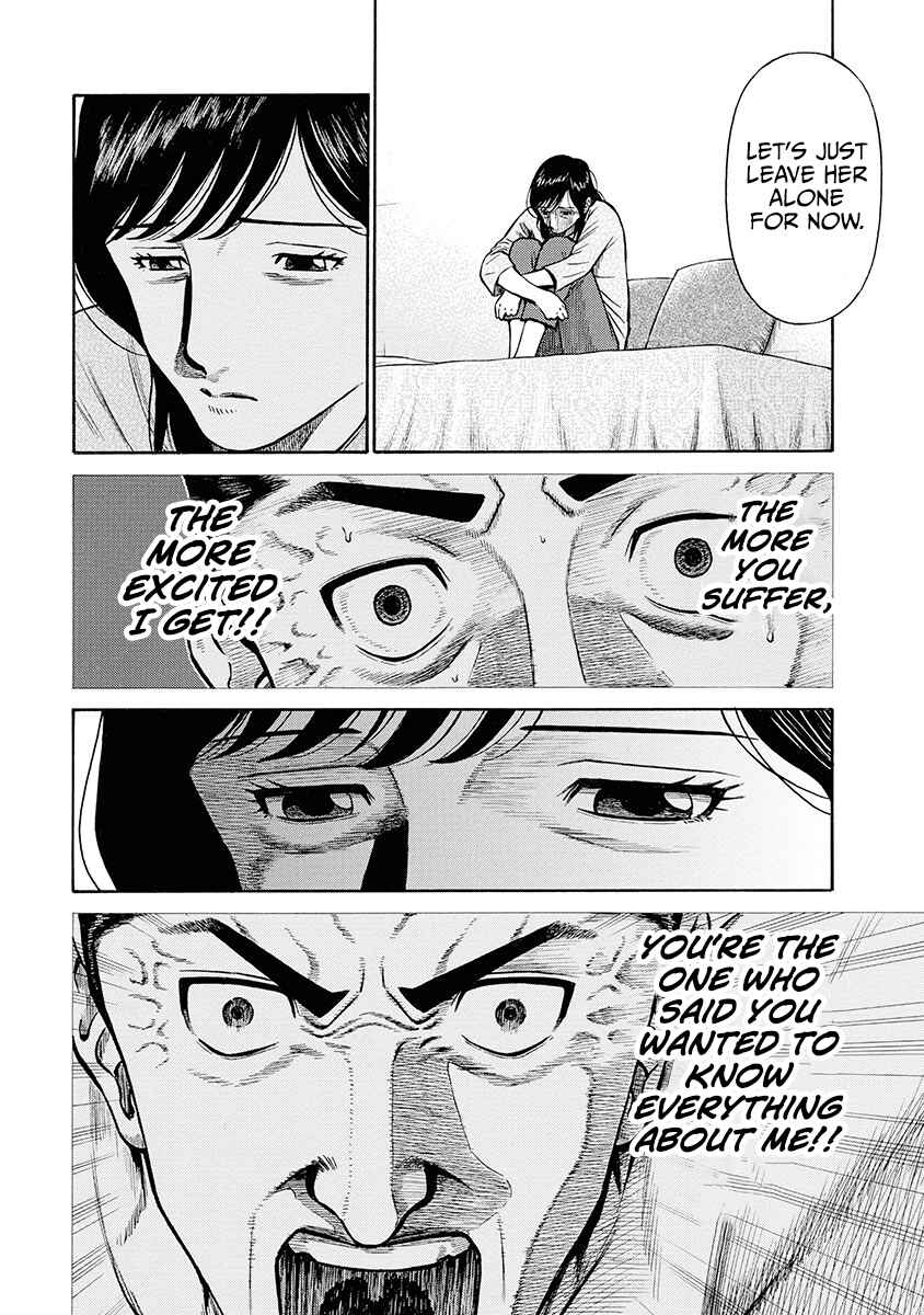 Page 10 Chapter 9 Rinjin X