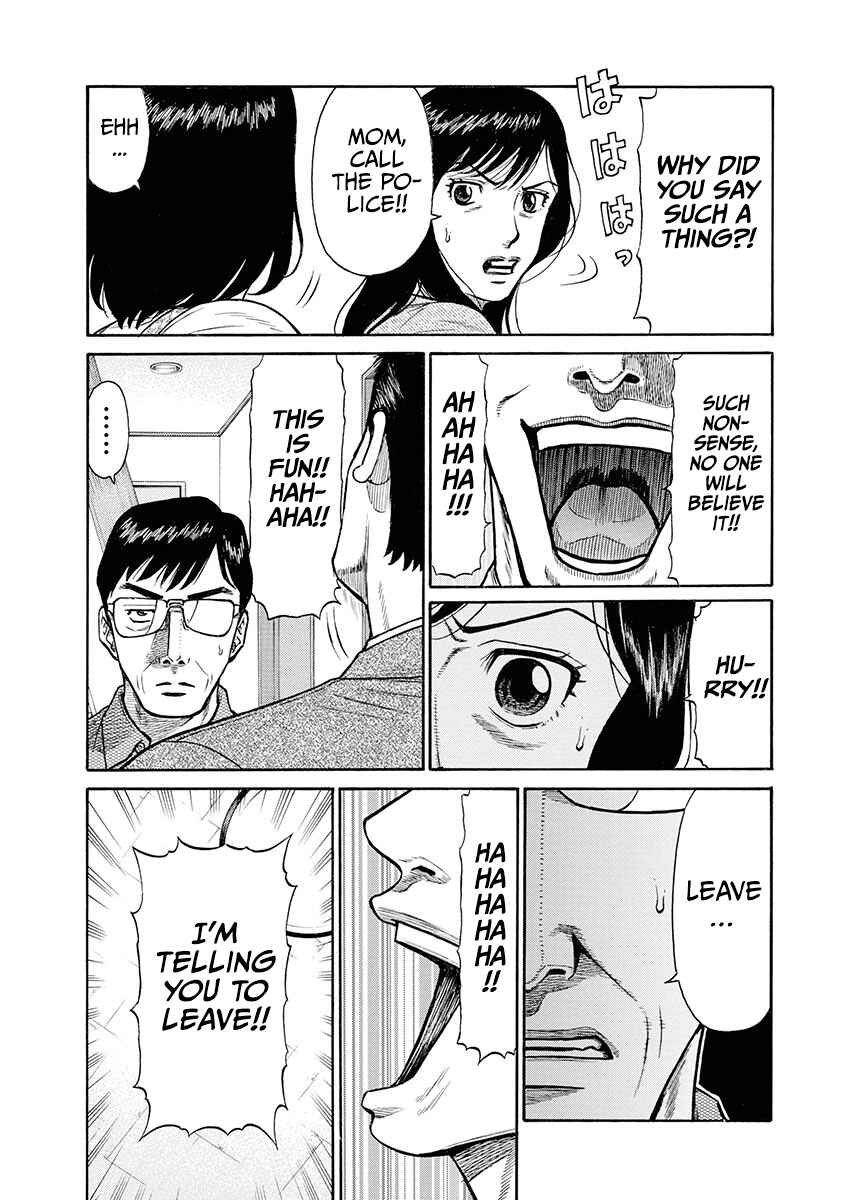 Page 20 Chapter 9 Rinjin X