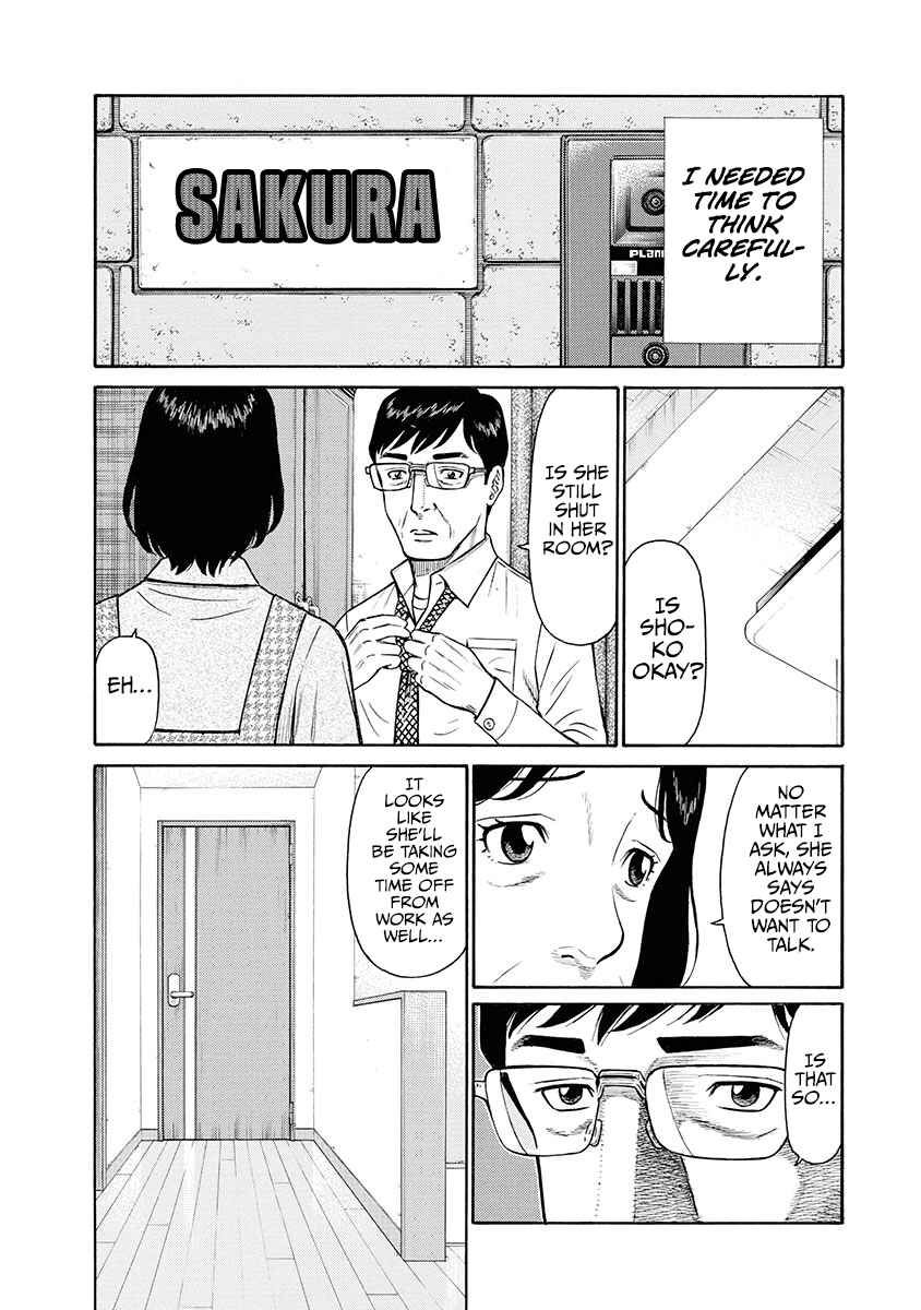 Page 9 Chapter 9 Rinjin X