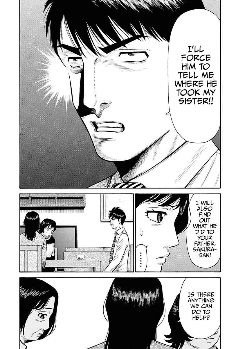 Page 14 Chapter 13 Rinjin X