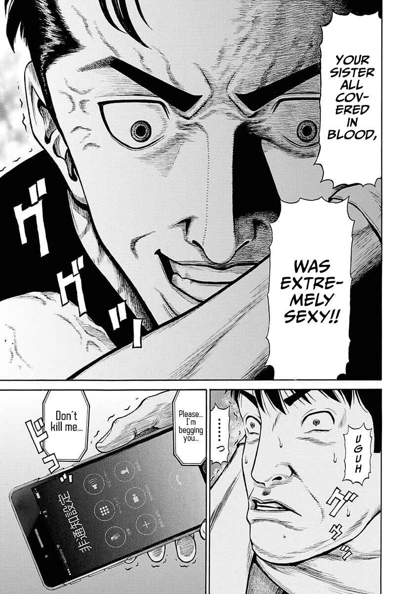 Page 19 Chapter 13 Rinjin X