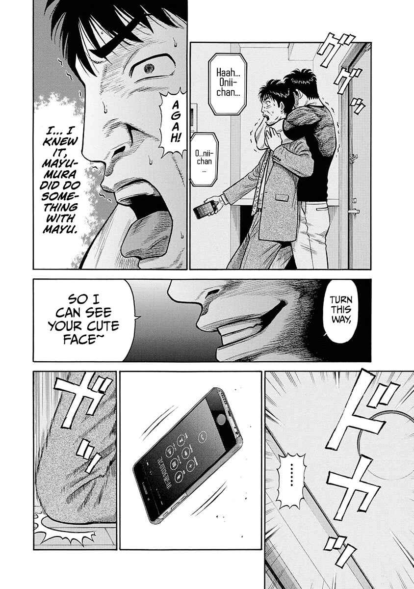 Page 20 Chapter 13 Rinjin X