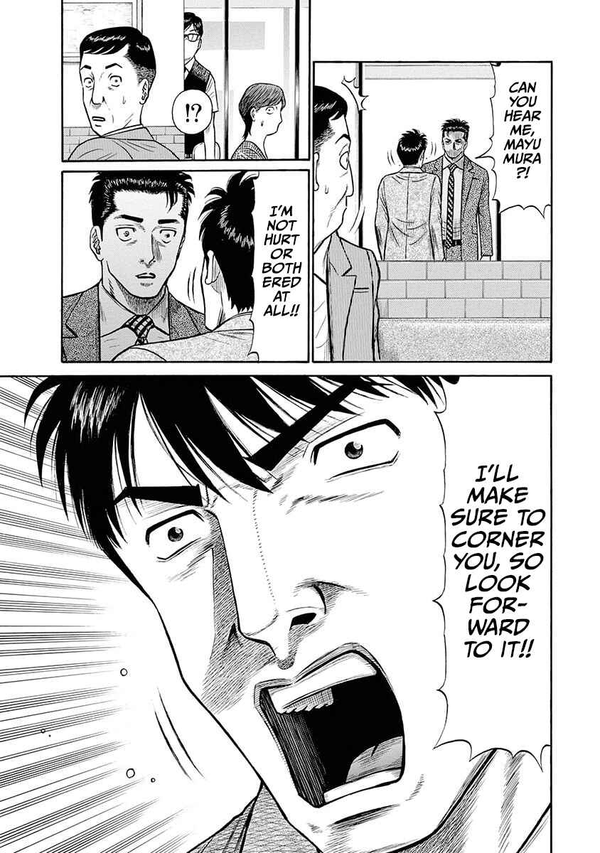 Page 5 Chapter 13 Rinjin X
