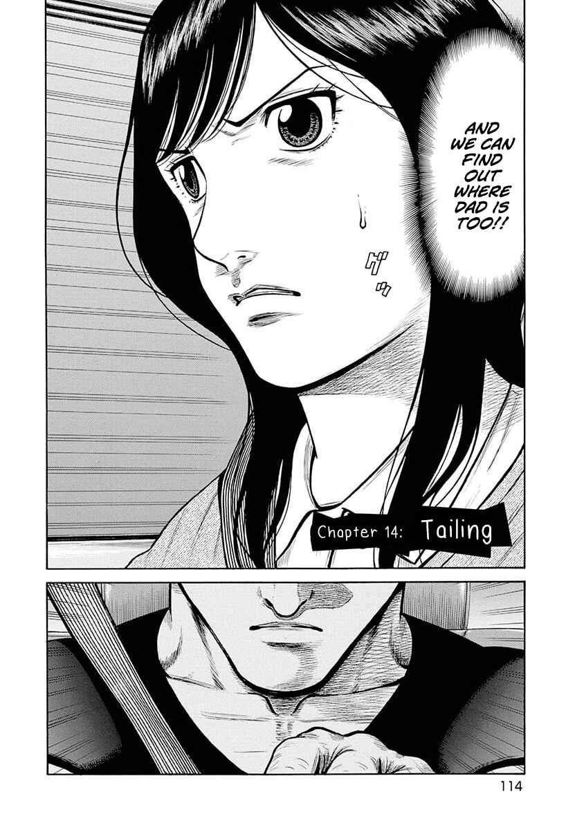 Page 2 Chapter 14 Rinjin X