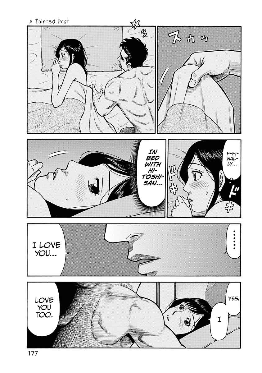Page 10 Chapter 8 Rinjin X