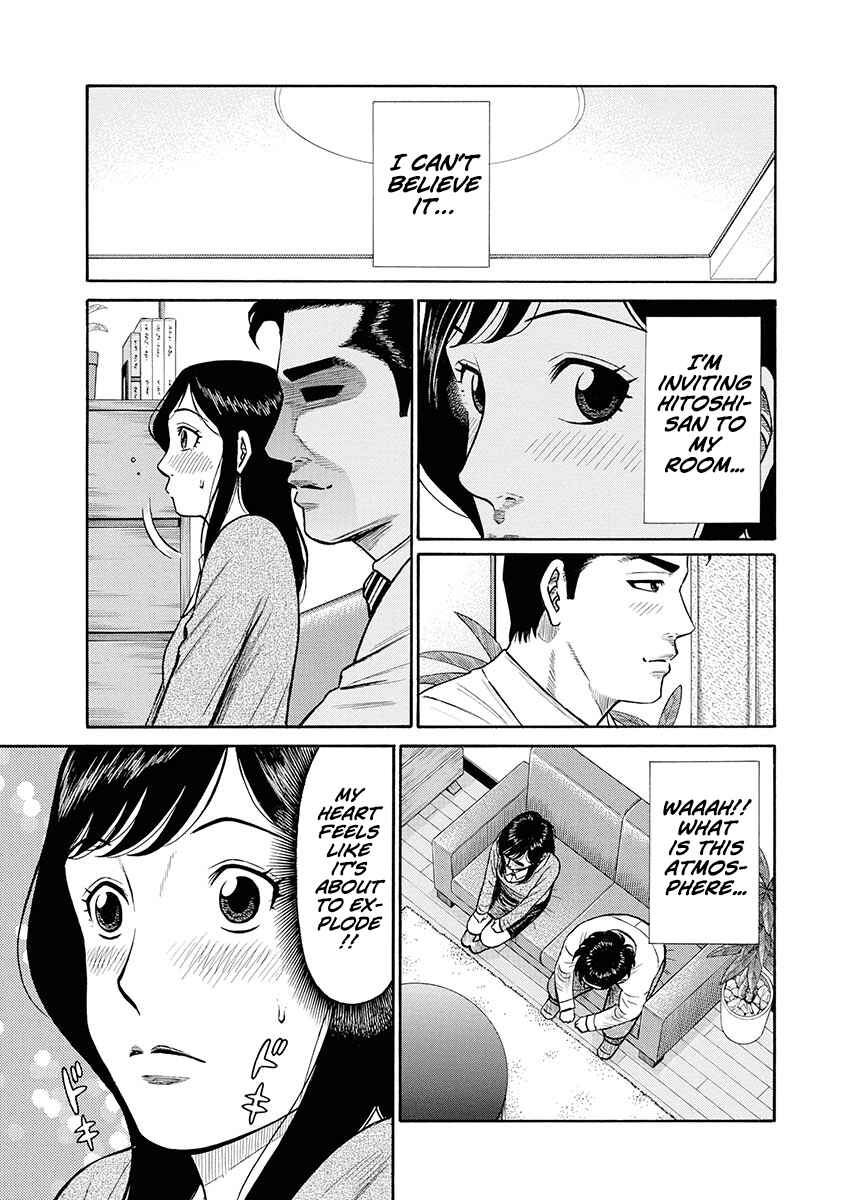 Page 2 Chapter 8 Rinjin X