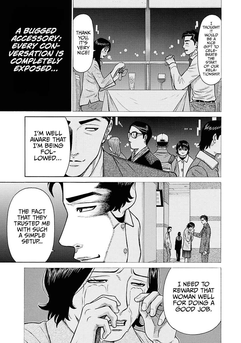 Page 16 Chapter 7 Rinjin X