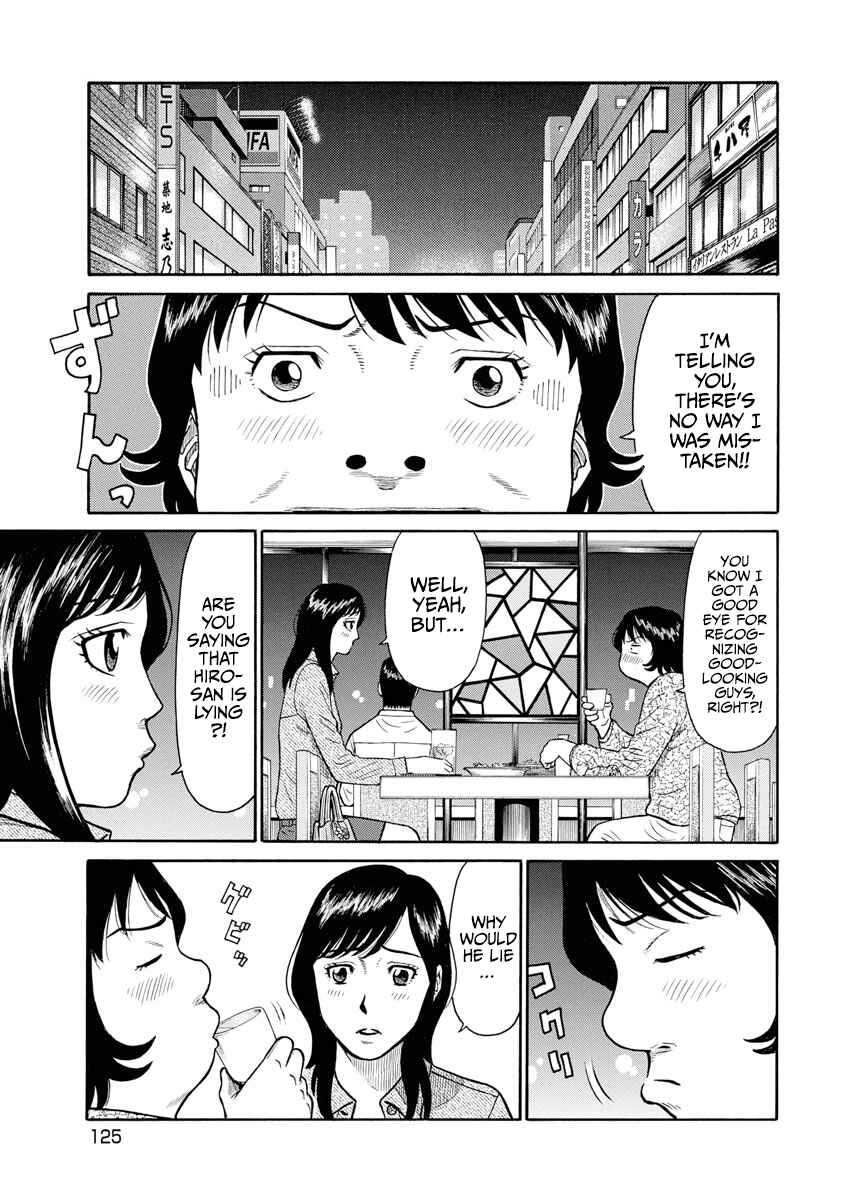 Page 4 Chapter 6 Rinjin X