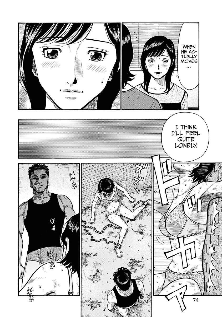 Page 15 Chapter 3 Rinjin X