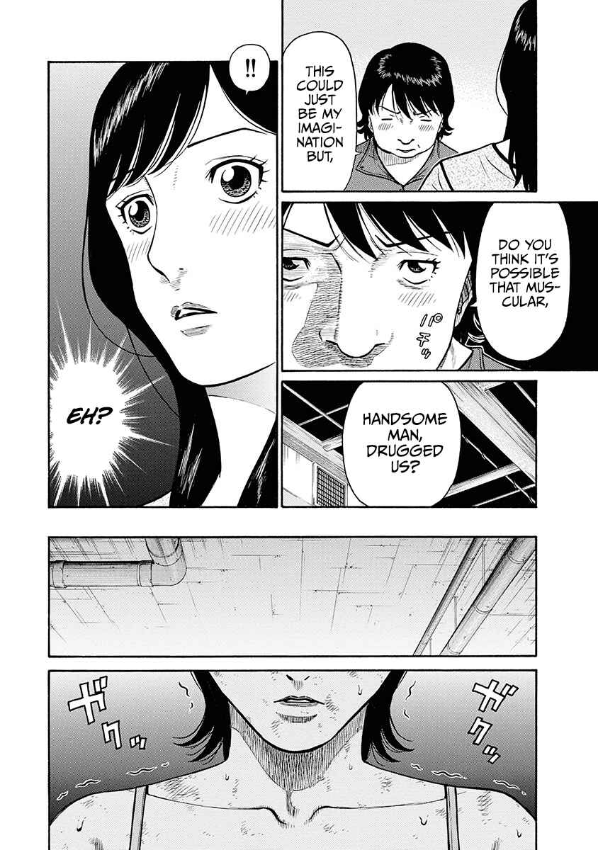 Page 9 Chapter 3 Rinjin X
