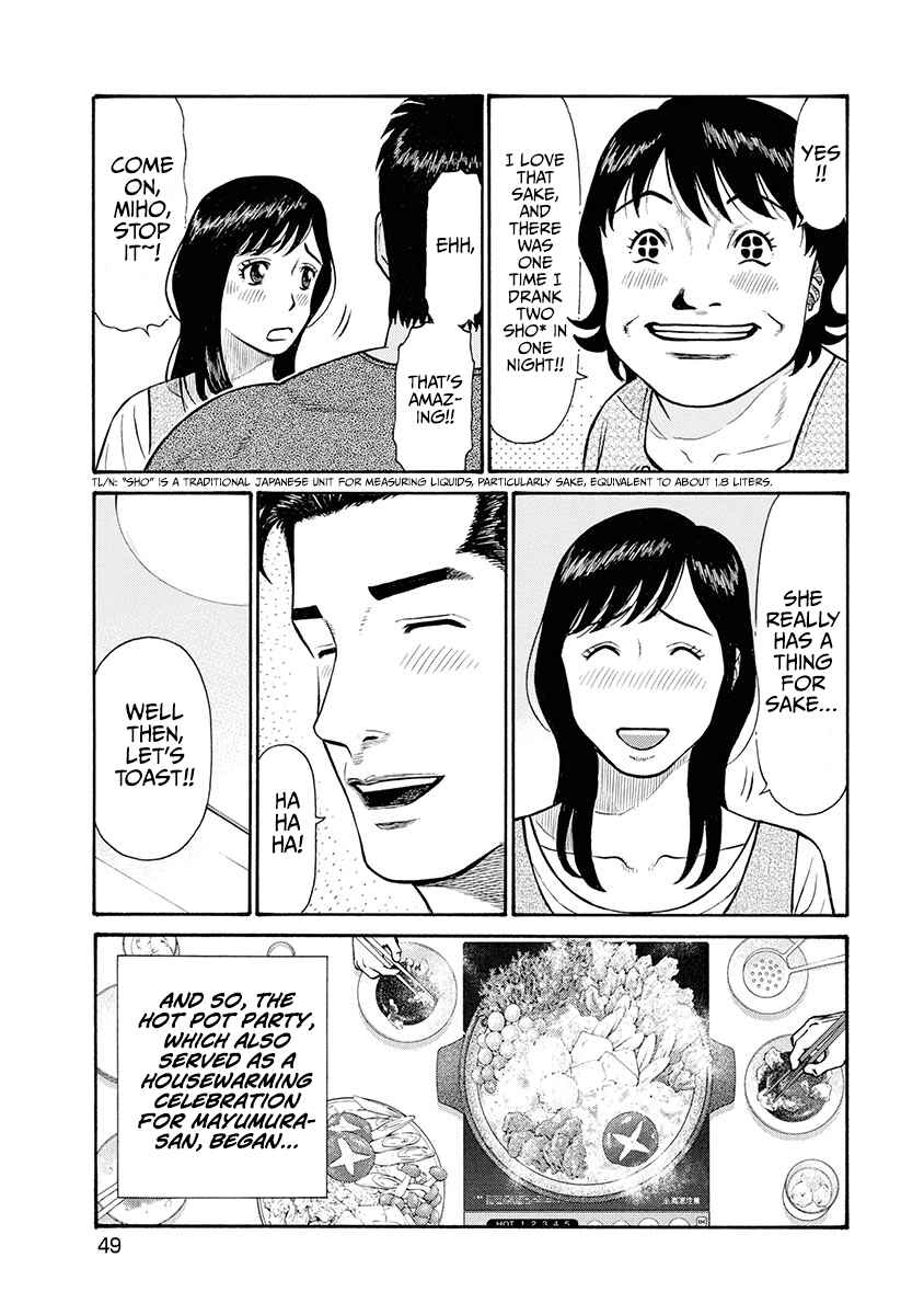 Page 10 Chapter 2 Rinjin X