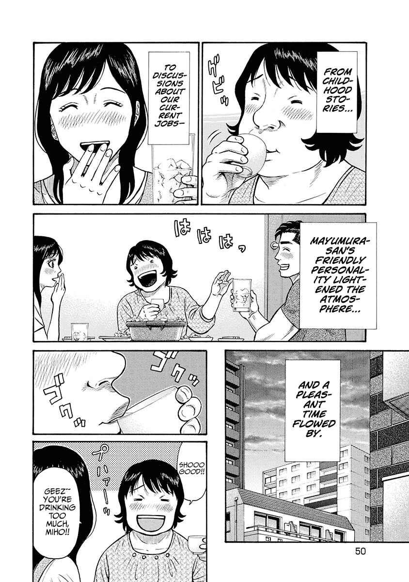 Page 11 Chapter 2 Rinjin X