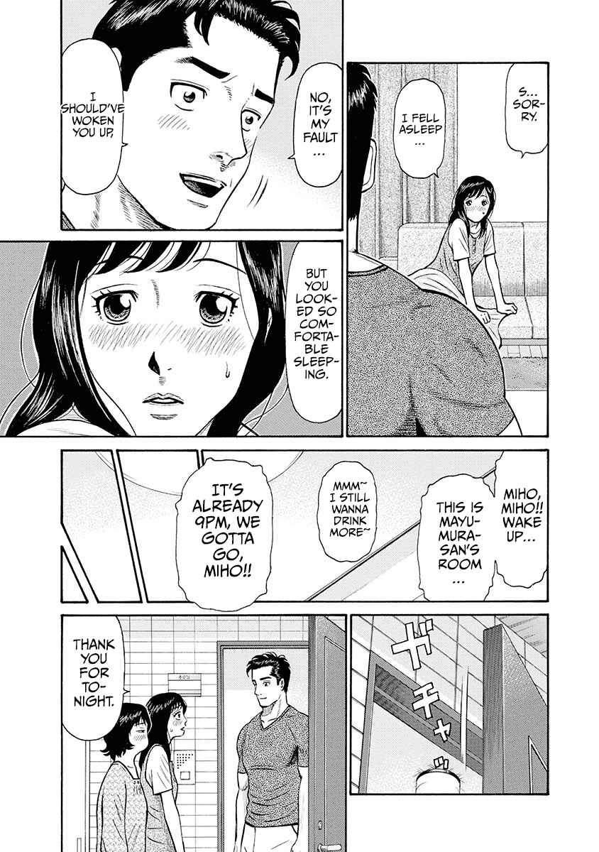 Page 16 Chapter 2 Rinjin X
