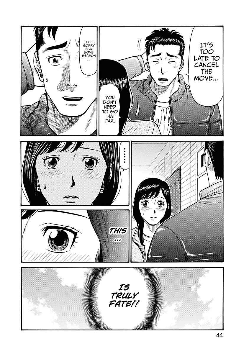 Page 5 Chapter 2 Rinjin X