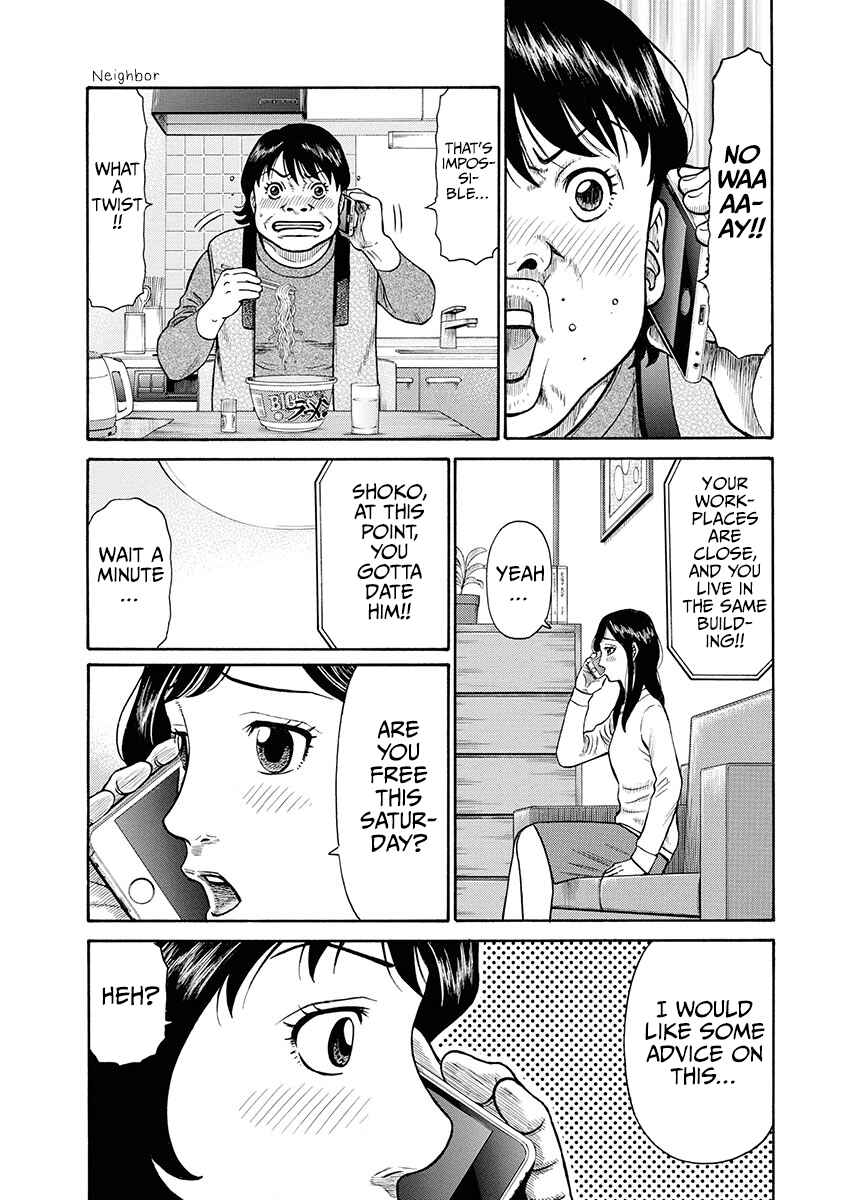 Page 6 Chapter 2 Rinjin X