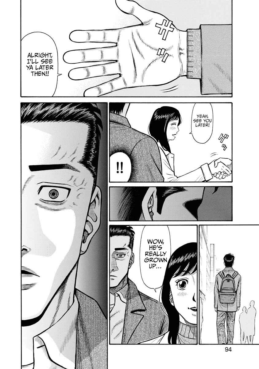 Page 13 Chapter 4 Rinjin X
