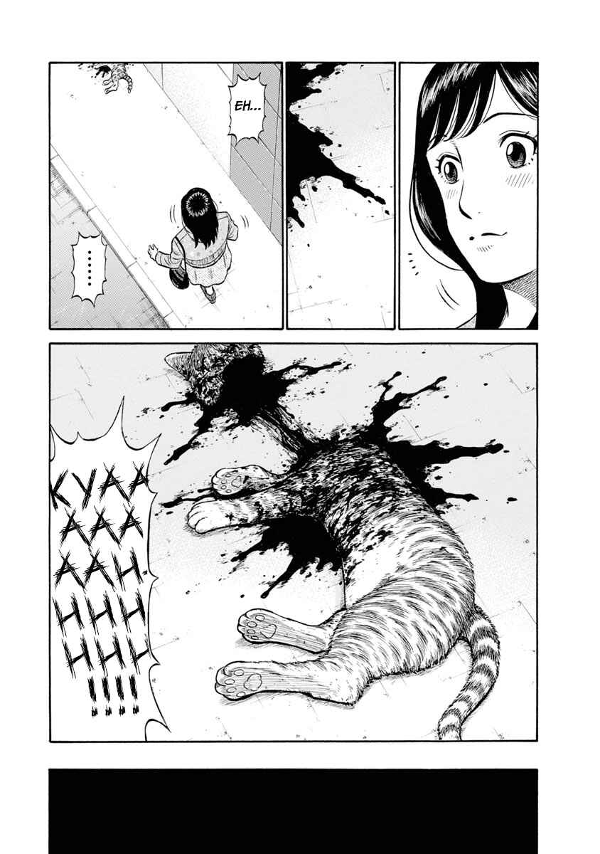 Page 18 Chapter 4 Rinjin X