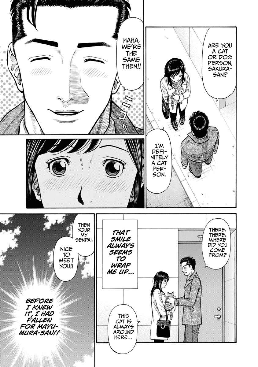 Page 6 Chapter 4 Rinjin X