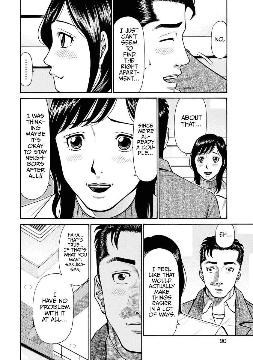 Page 9 Chapter 4 Rinjin X