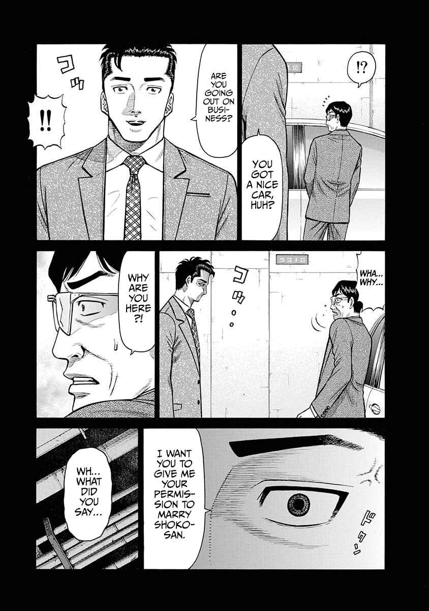 Page 22 Chapter 10 Rinjin X