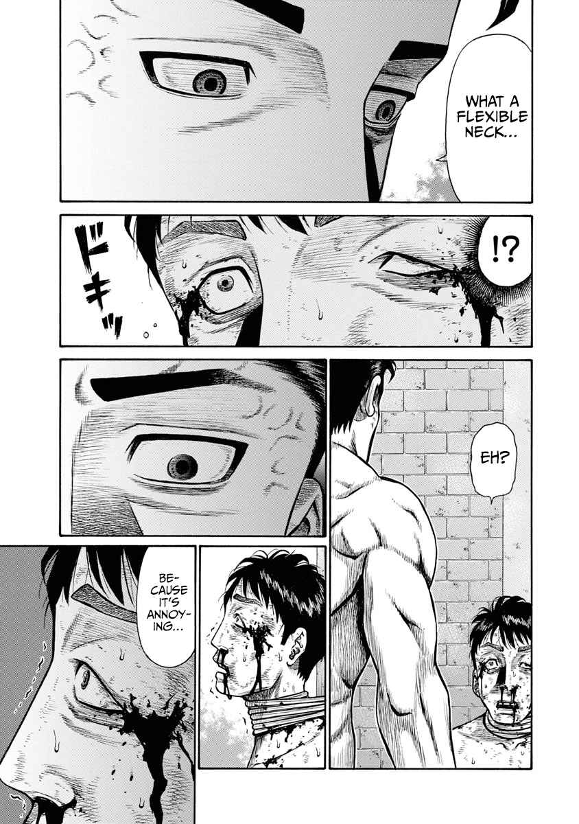 Page 10 Chapter 5 Rinjin X