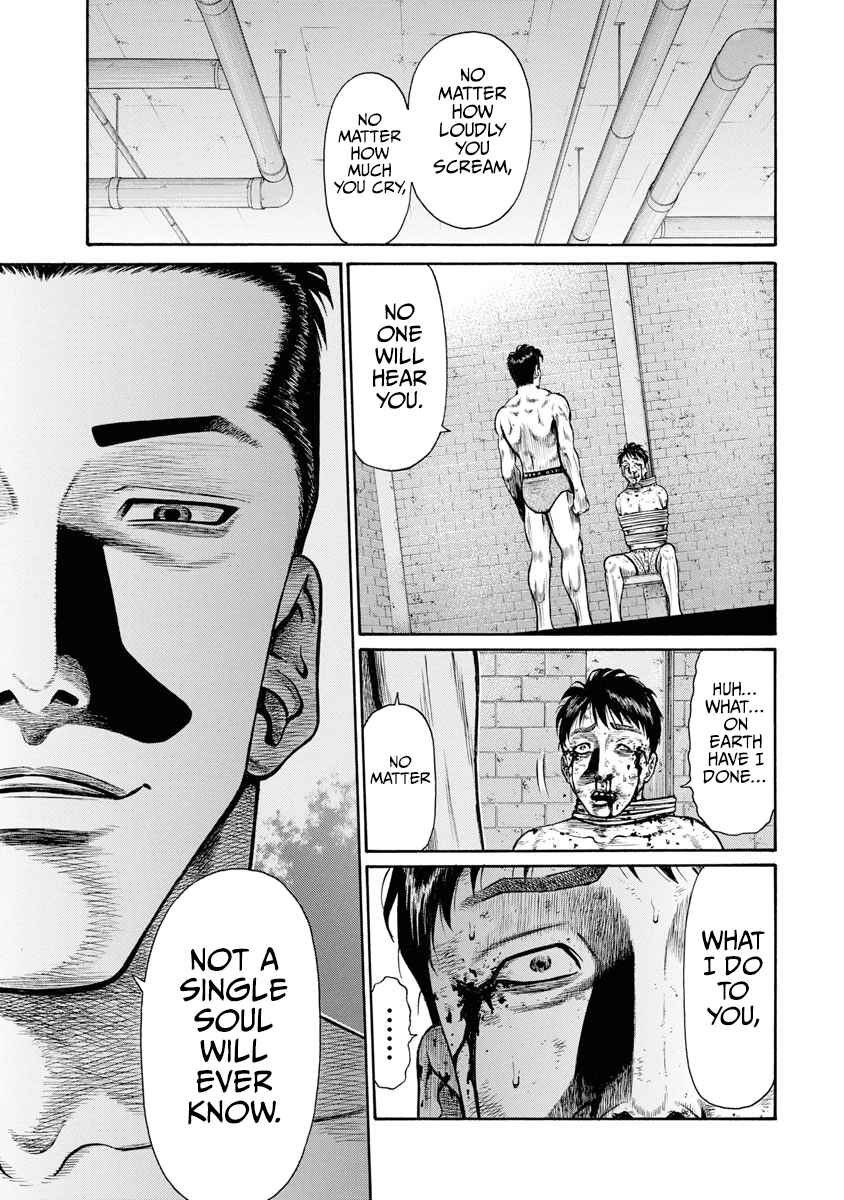 Page 2 Chapter 5 Rinjin X