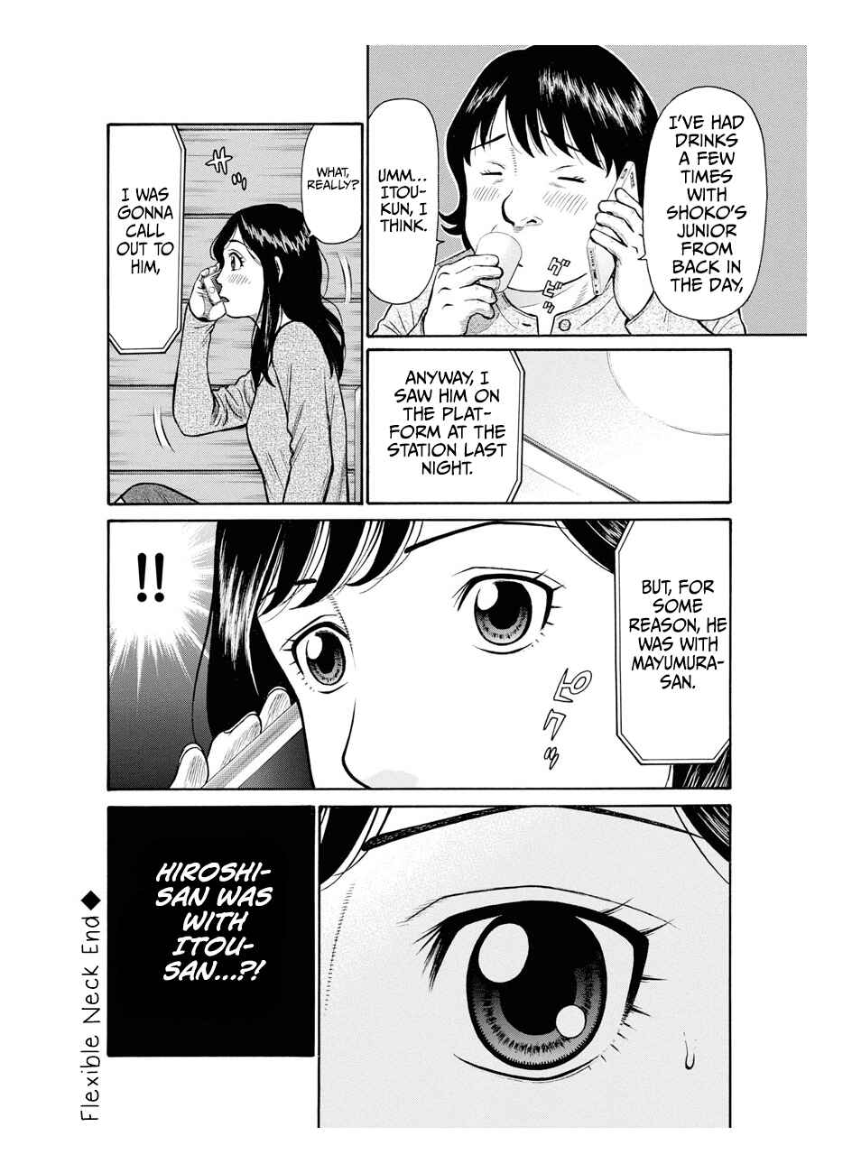 Page 21 Chapter 5 Rinjin X