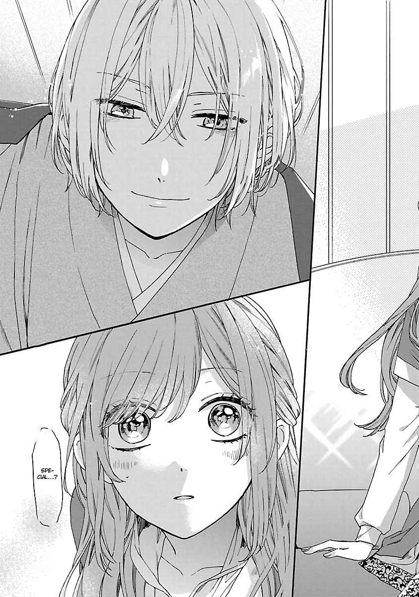 Page 43 Chapter 11 Matsurika Kanriden ~Koukyuu Jokan, Kimagure Koutei ni Misomerare~