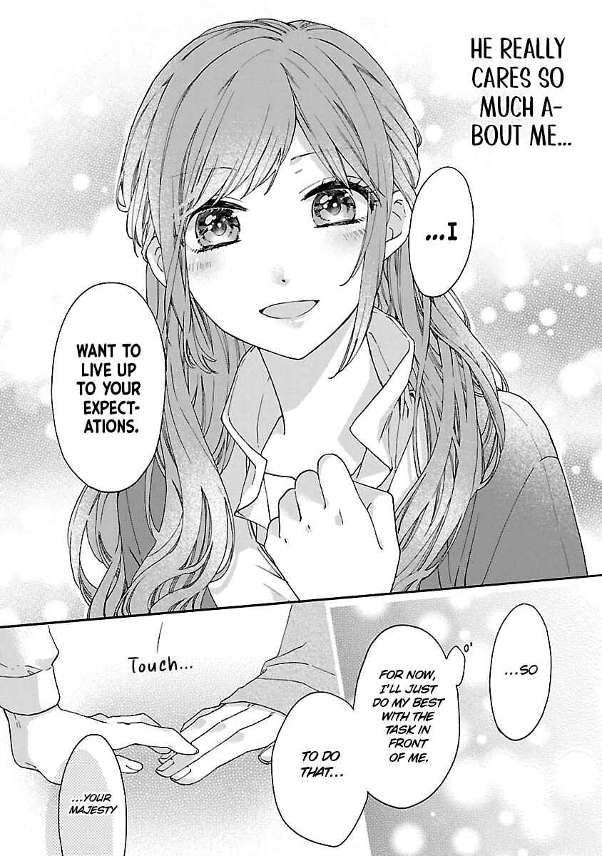 Page 45 Chapter 11 Matsurika Kanriden ~Koukyuu Jokan, Kimagure Koutei ni Misomerare~