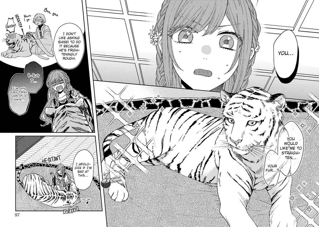 Page 17 Chapter 13 Matsurika Kanriden ~Koukyuu Jokan, Kimagure Koutei ni Misomerare~