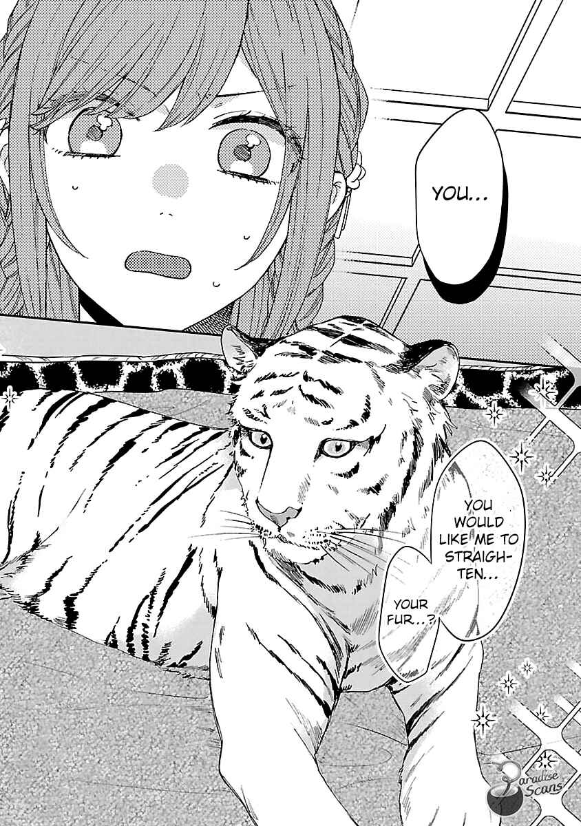 Page 18 Chapter 13 Matsurika Kanriden ~Koukyuu Jokan, Kimagure Koutei ni Misomerare~