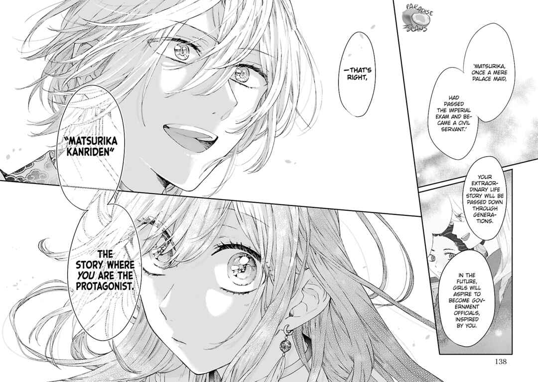 Page 15 Chapter 10 Matsurika Kanriden ~Koukyuu Jokan, Kimagure Koutei ni Misomerare~
