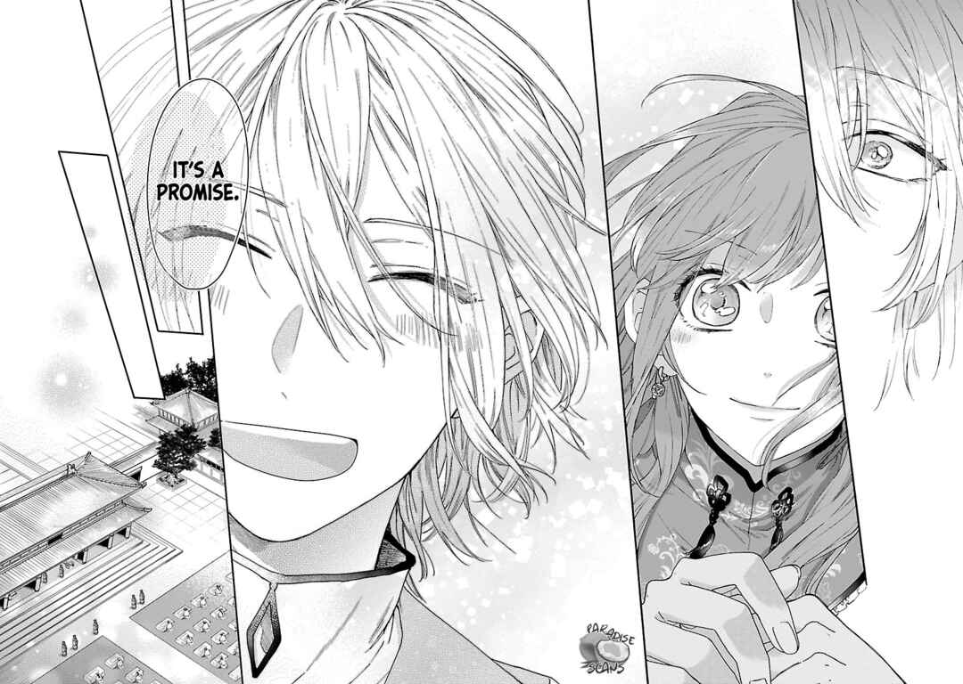 Page 18 Chapter 10 Matsurika Kanriden ~Koukyuu Jokan, Kimagure Koutei ni Misomerare~