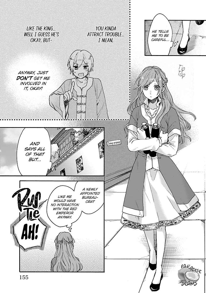 Page 30 Chapter 10 Matsurika Kanriden ~Koukyuu Jokan, Kimagure Koutei ni Misomerare~