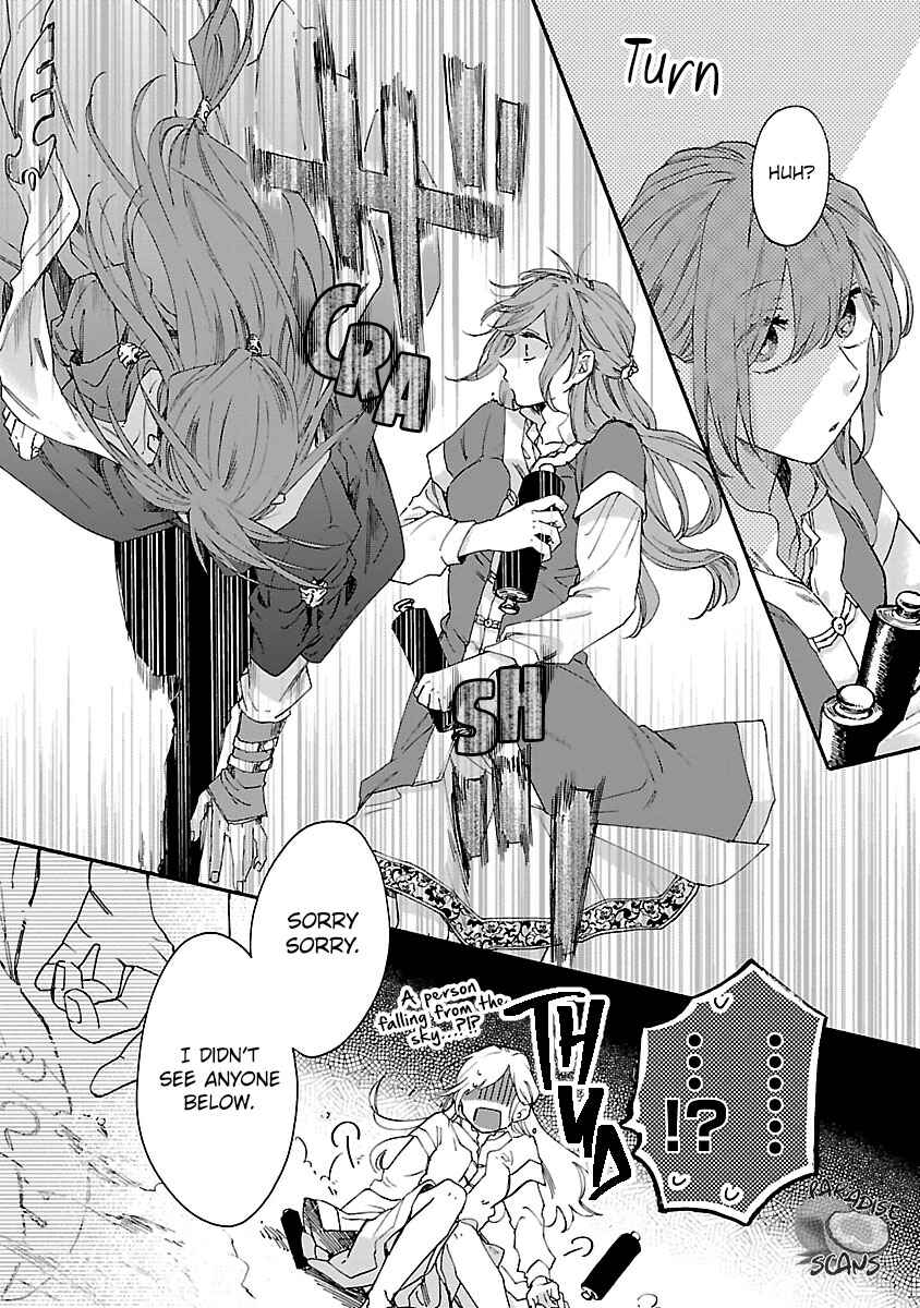Page 31 Chapter 10 Matsurika Kanriden ~Koukyuu Jokan, Kimagure Koutei ni Misomerare~