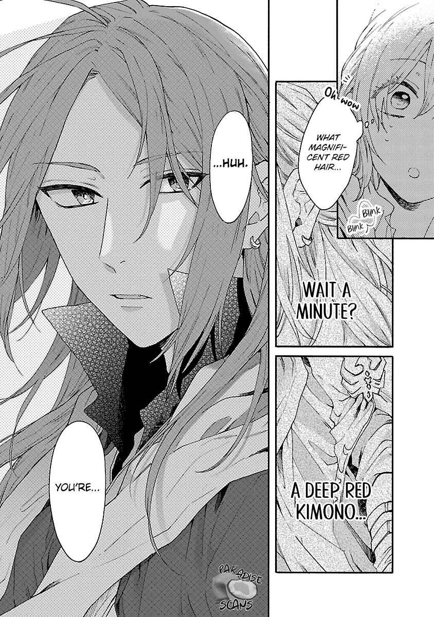 Page 32 Chapter 10 Matsurika Kanriden ~Koukyuu Jokan, Kimagure Koutei ni Misomerare~