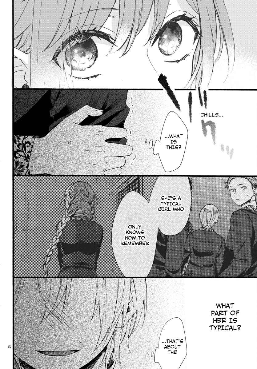 Page 22 Chapter 6 Matsurika Kanriden ~Koukyuu Jokan, Kimagure Koutei ni Misomerare~