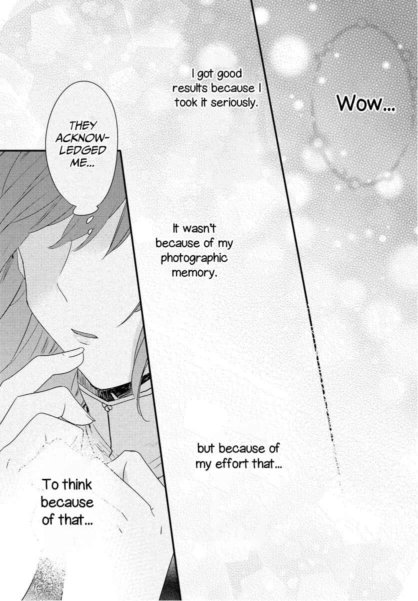 Page 11 Chapter 7 Matsurika Kanriden ~Koukyuu Jokan, Kimagure Koutei ni Misomerare~