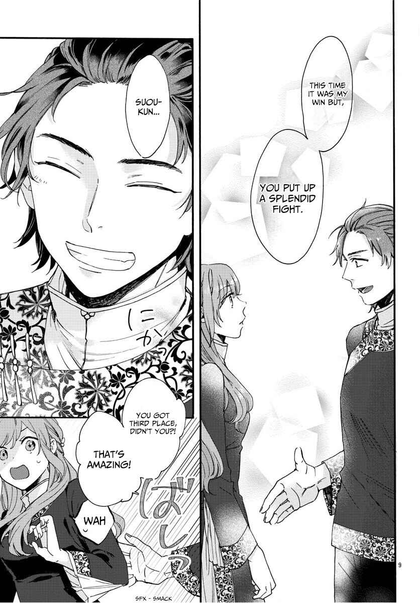 Page 9 Chapter 7 Matsurika Kanriden ~Koukyuu Jokan, Kimagure Koutei ni Misomerare~