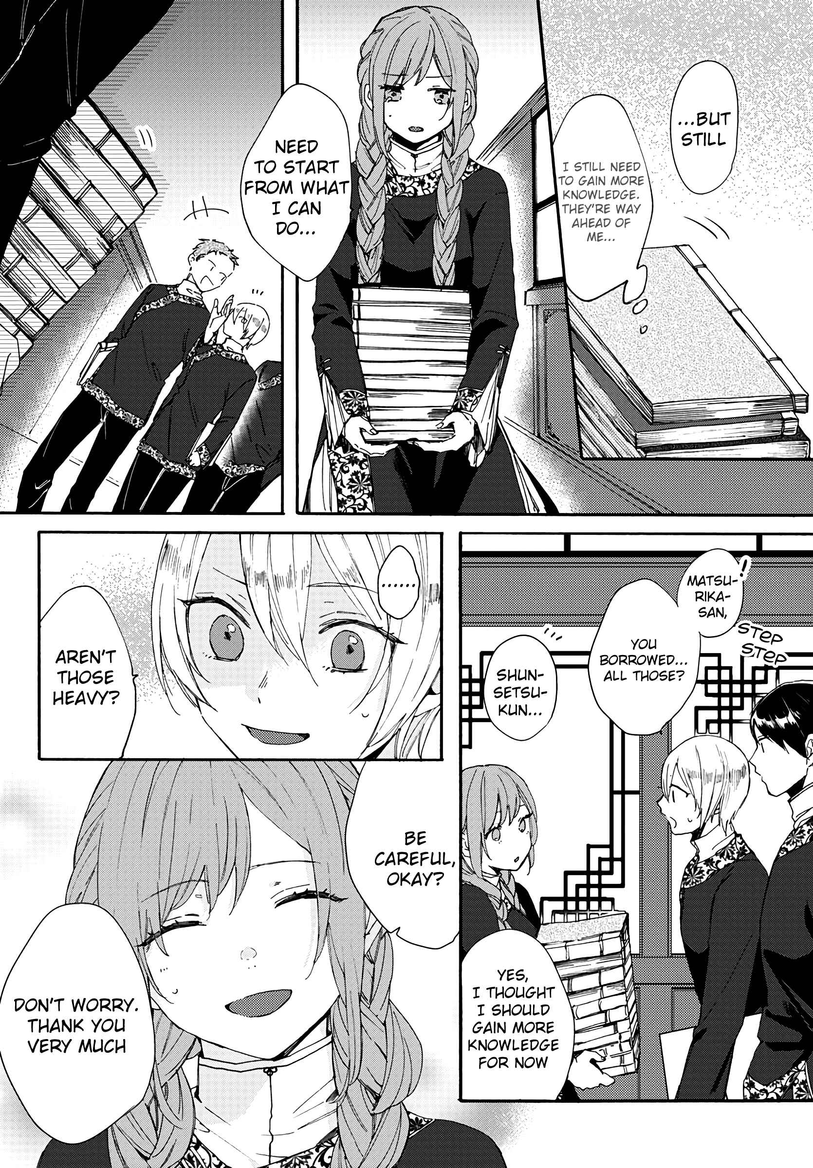 Page 11 Chapter 4 Matsurika Kanriden ~Koukyuu Jokan, Kimagure Koutei ni Misomerare~