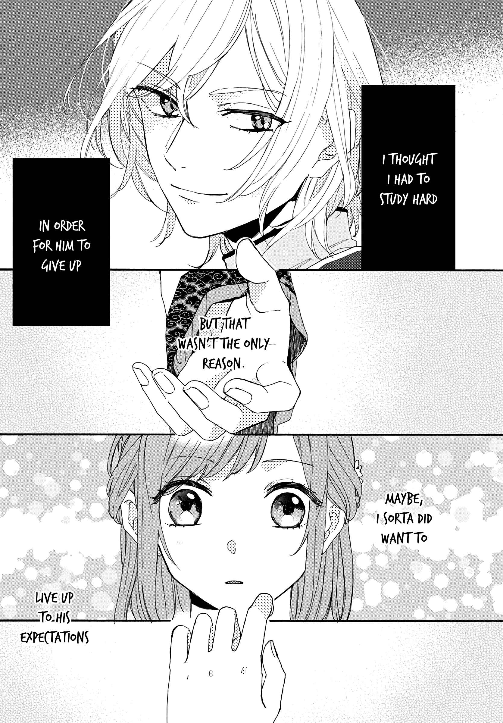 Page 17 Chapter 4 Matsurika Kanriden ~Koukyuu Jokan, Kimagure Koutei ni Misomerare~