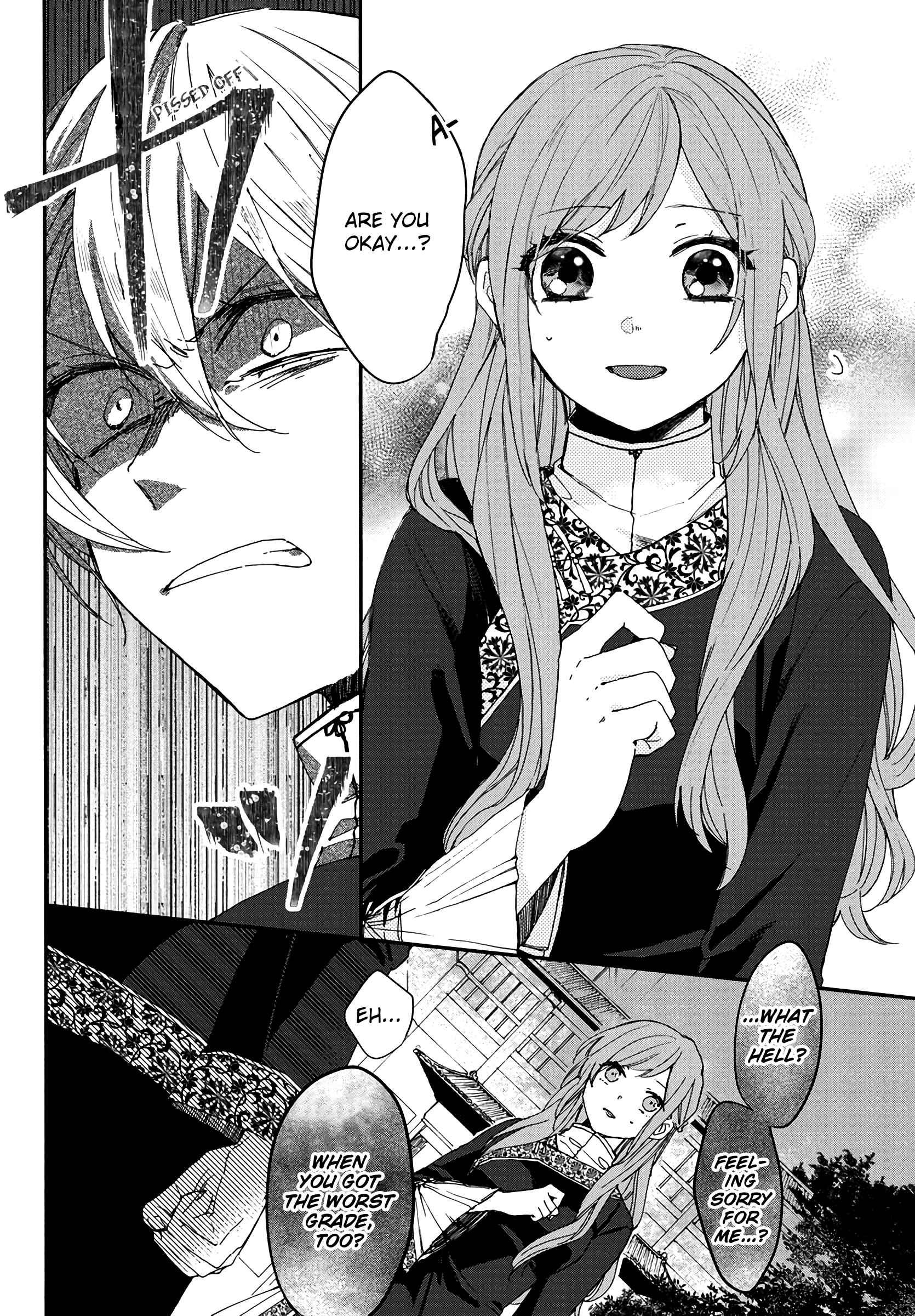 Page 21 Chapter 4 Matsurika Kanriden ~Koukyuu Jokan, Kimagure Koutei ni Misomerare~